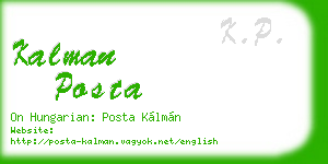 kalman posta business card